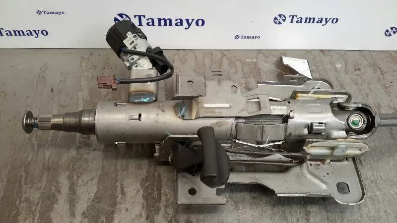 Columna Direccion para Citroën C4 Ii (Nc_)