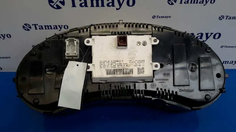 Cuadro Instrumentos para Citroën C4 Ii (Nc_)