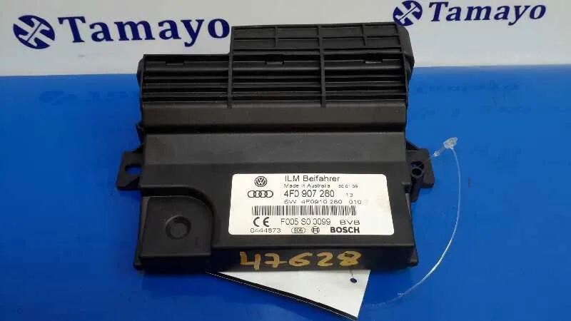Modulo Electronico para Audi A6 Allroad Quattro (4Fh)
