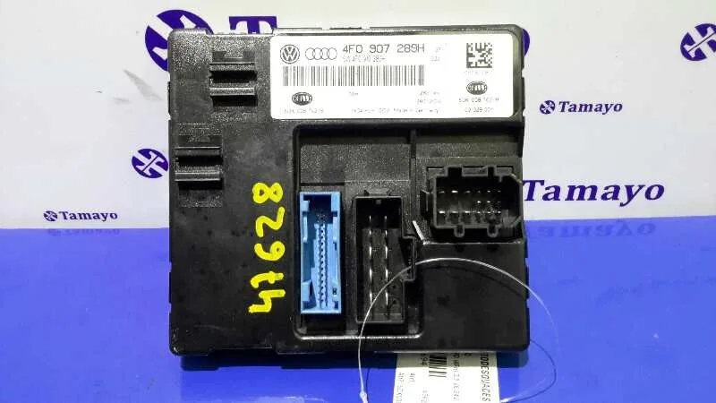 Modulo Electronico para Audi A6 Allroad Quattro (4Fh)