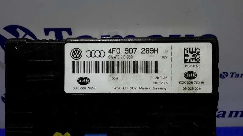 Modulo Electronico para Audi A6 Allroad Quattro (4Fh)