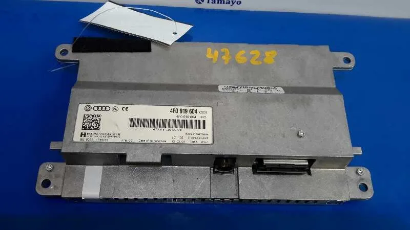 Pantalla Multifuncion para Audi A6 Allroad Quattro (4Fh)
