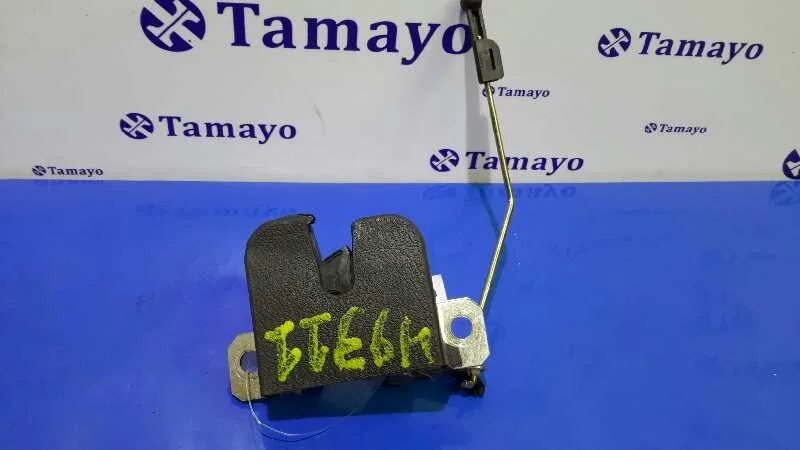 Cerradura Maletero / Porton para Seat Ibiza (6L1)