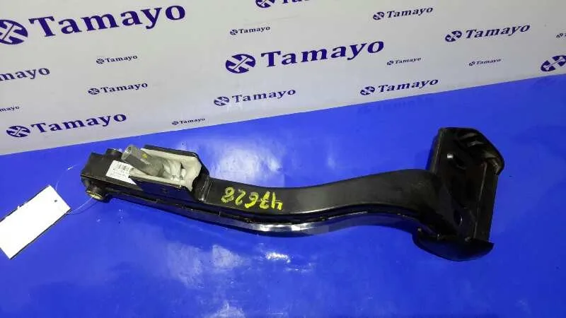 Pedal Freno para Audi A6 Allroad Quattro (4Fh)