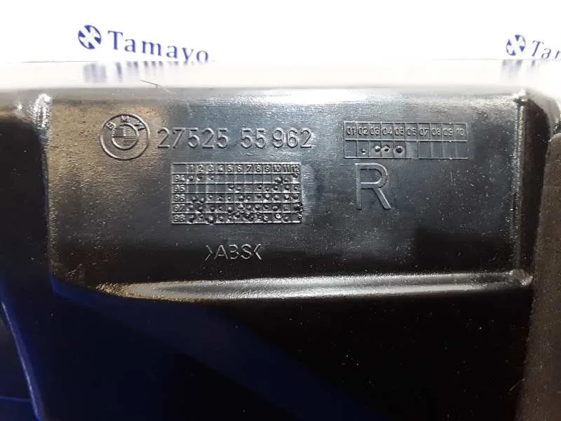 Altavoz para Bmw Serie 5 Berlina (E39)