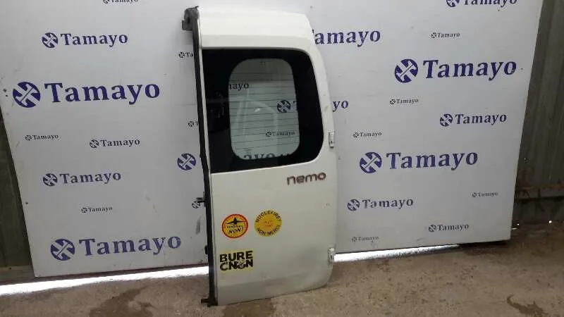 Puerta Trasera Carga Derecha para Citroën Nemo