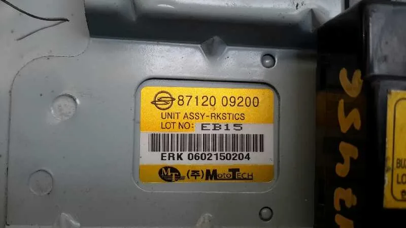 Modulo Electronico para Ssangyong Kyron
