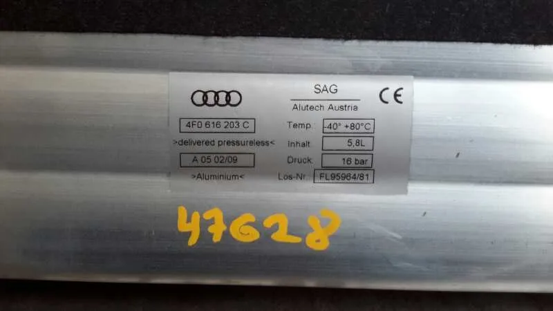 Acumulador Central Amortiguacion para Audi A6 Allroad Quattro (4Fh)