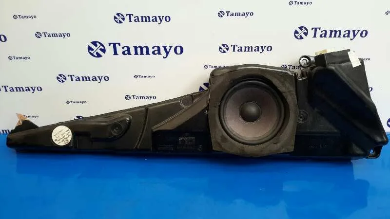 Altavoz para Bmw Serie 5 Berlina (E39)