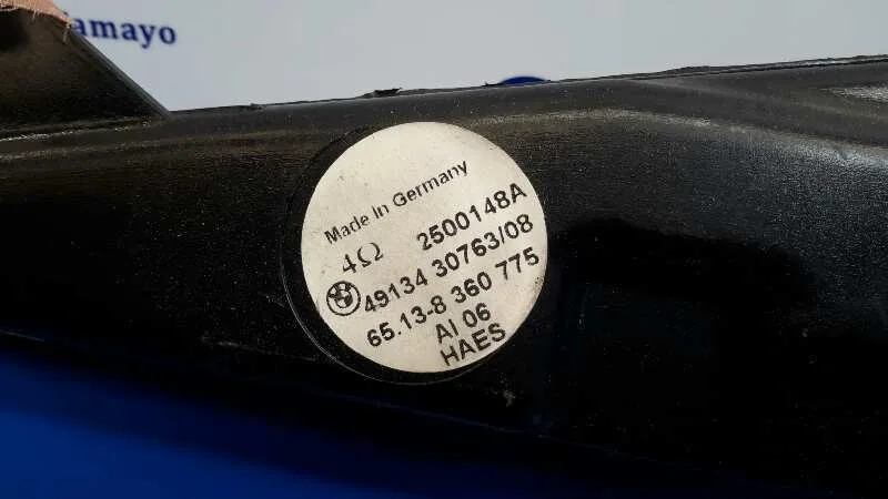 Altavoz para Bmw Serie 5 Berlina (E39)