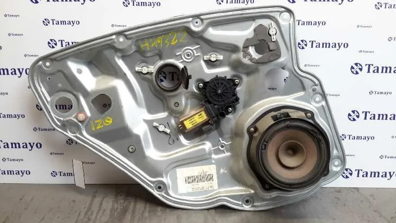 Elevalunas Trasero Izquierdo para Fiat Stilo Multi Wagon (192)
