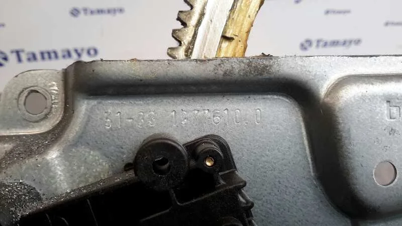 Elevalunas Delantero Derecho para Bmw Serie 3 Berlina (E36)