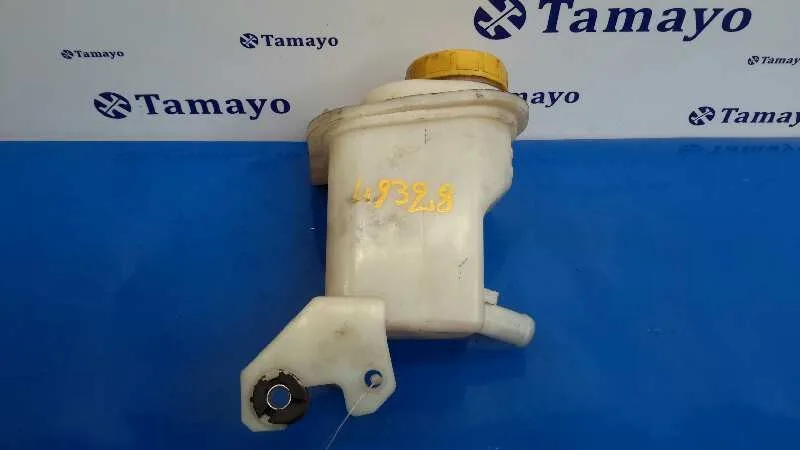 Deposito Servo para Citroën Nemo