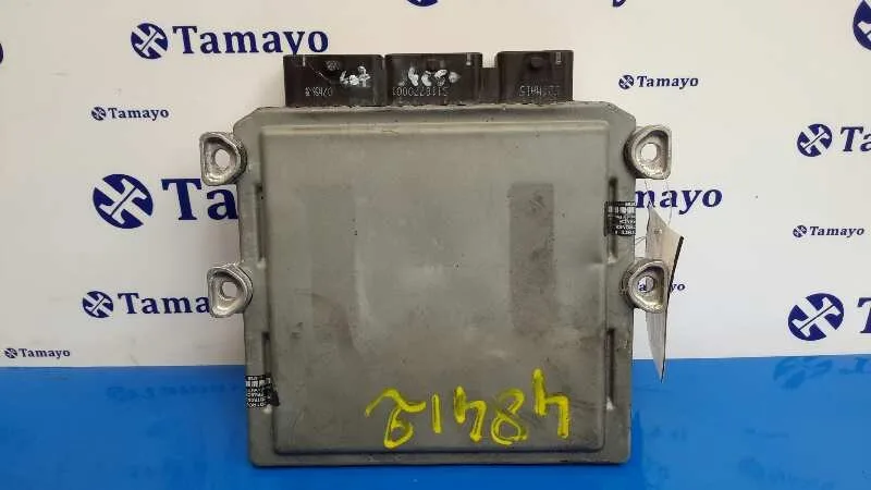 Centralita Motor Uce para Peugeot 407 Sw