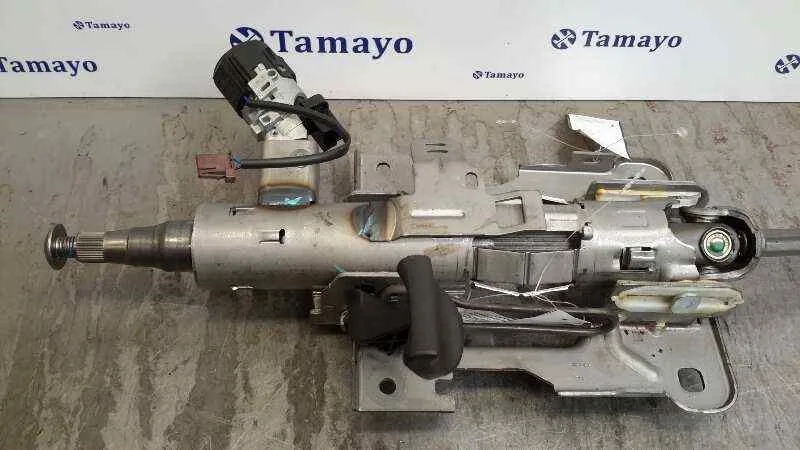 Conmutador De Arranque para Citroën C4 Ii (Nc_)