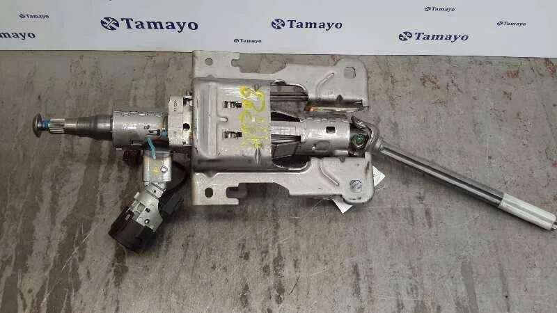 Conmutador De Arranque para Citroën C4 Ii (Nc_)