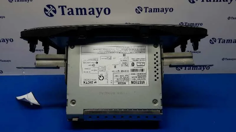 Sistema Audio / Radio Cd para Nissan Qashqai (J11)