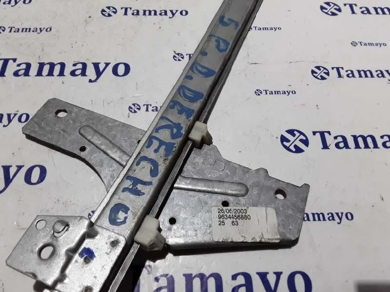 Elevalunas Delantero Derecho para Peugeot 307 Berlina (S2)