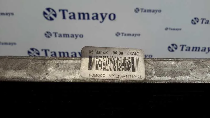 Condensador / Radiador Aire Acondicionado para Ford Mondeo Ber. (Ca2)