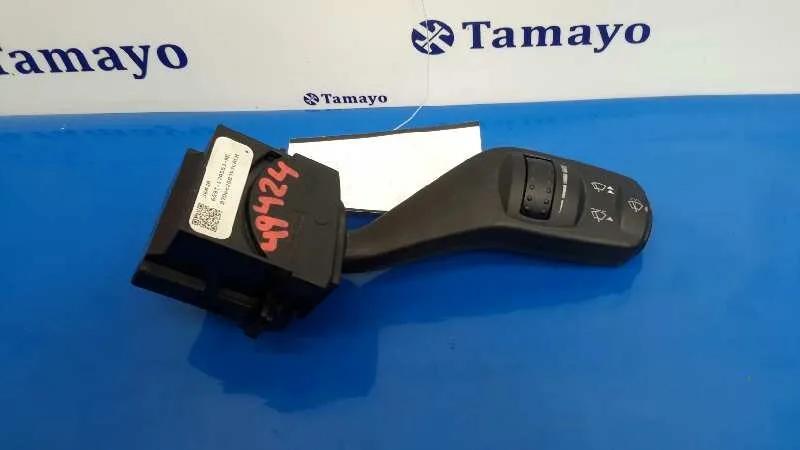 Mando Limpia para Ford Mondeo Ber. (Ca2)