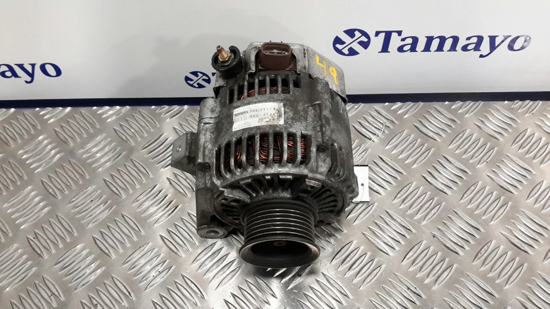 Alternador para Toyota Rav 4 (A2)