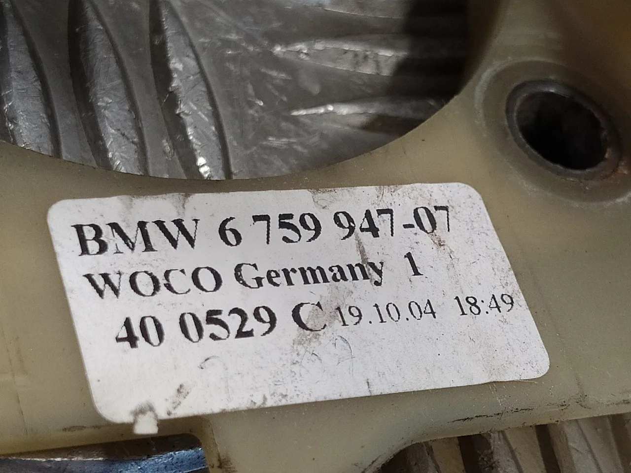 Pedal Freno para Bmw Serie 5 Berlina (E60)
