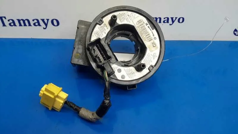 Anillo Airbag para Mg Serie 45 (Rt)