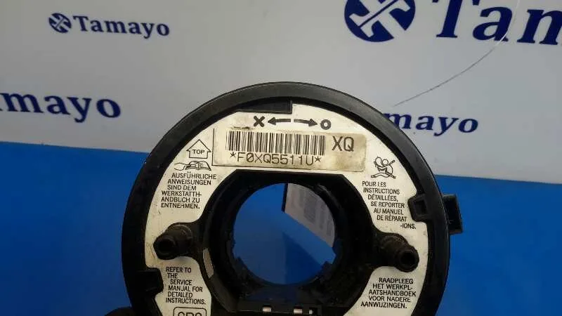 Anillo Airbag para Mg Serie 45 (Rt)