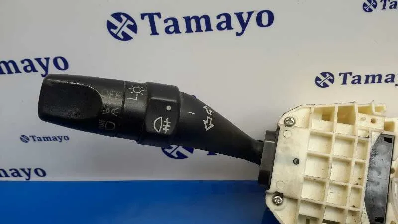 Mando Multifuncion para Mg Serie 45 (Rt)