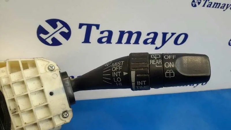 Mando Multifuncion para Mg Serie 45 (Rt)