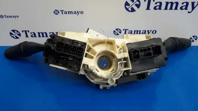 Mando Multifuncion para Mg Serie 45 (Rt)