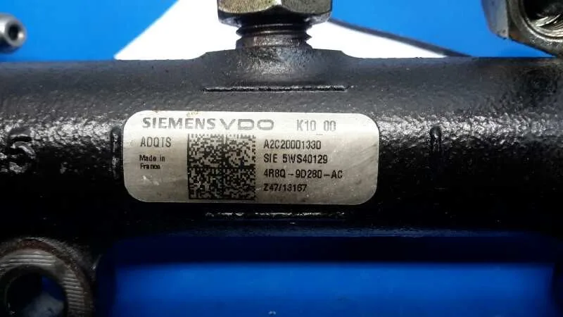 Rampa Inyectora para Peugeot 407 Coupe