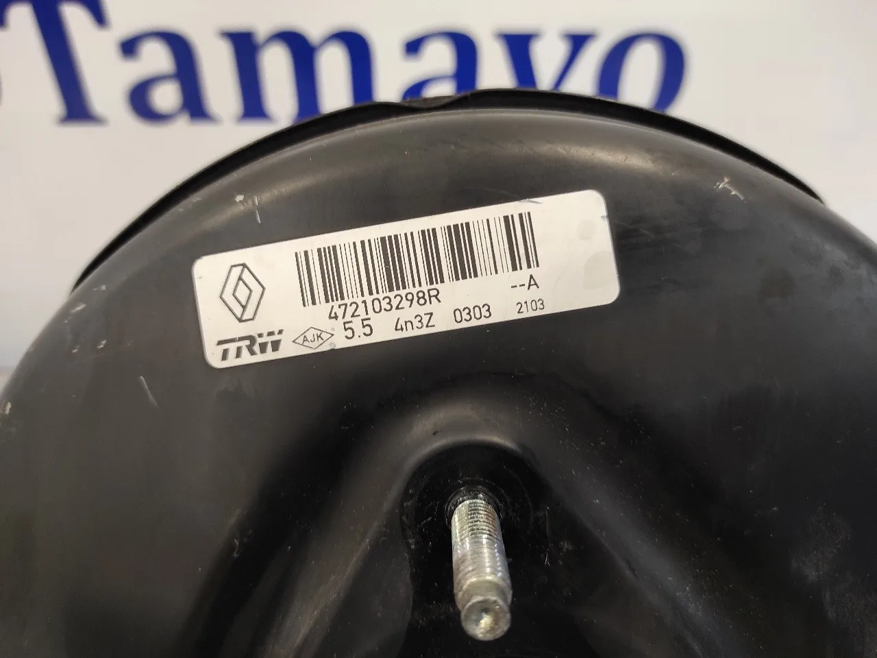 Servofreno para Dacia Logan Ii