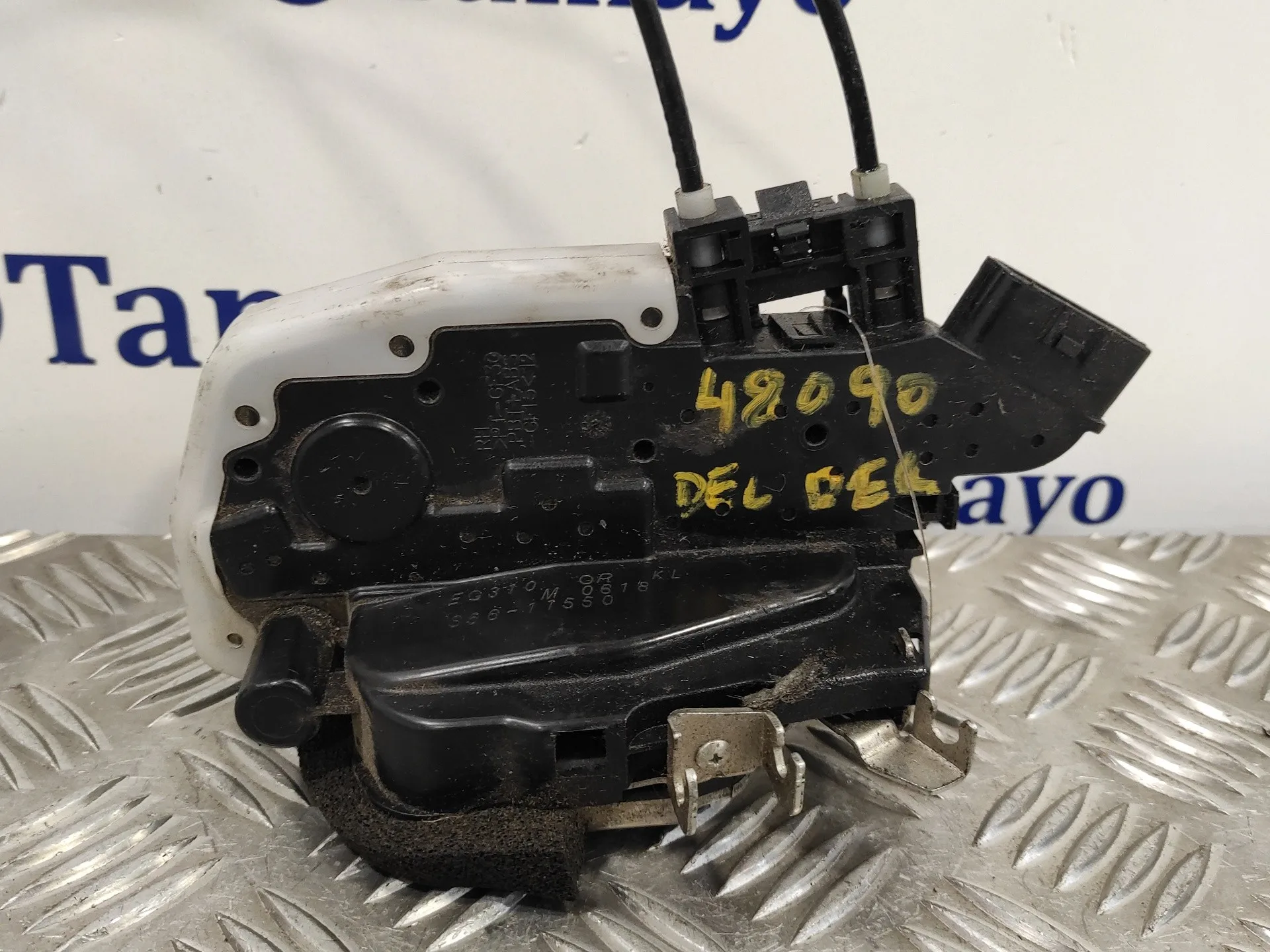 Cerradura Puerta Delantera Derecha para Nissan Juke (F15)