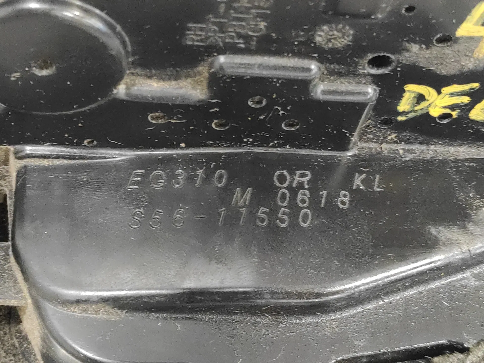 Cerradura Puerta Delantera Derecha para Nissan Juke (F15)