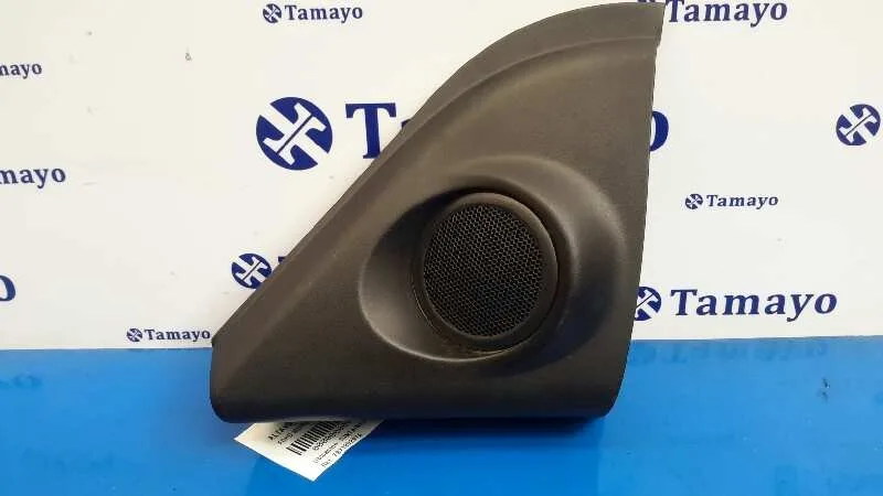 Altavoz para Ford Mondeo Ber. (Ca2)
