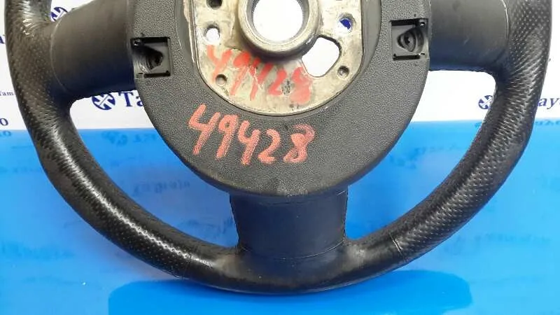 Volante para Audi A3 (8P)