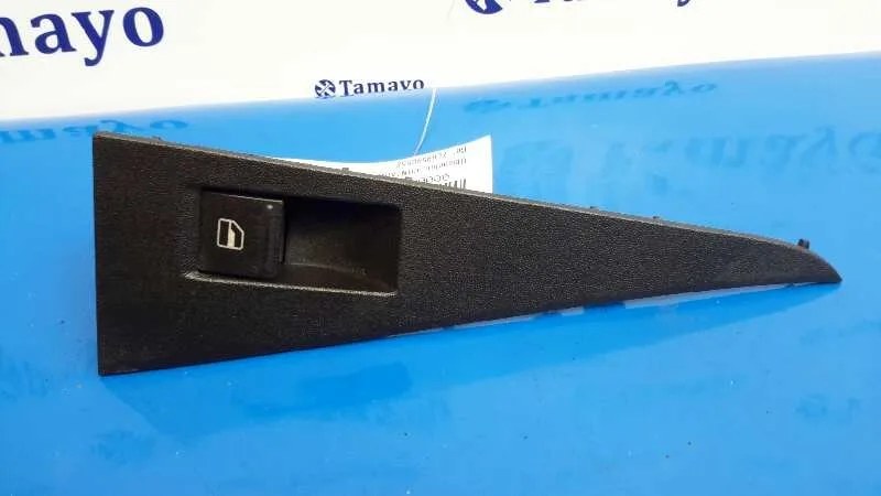 Mando Elevalunas Trasero Derecho para Seat Leon (1P1)