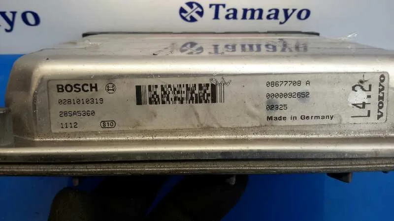 Centralita Motor Uce para Volvo S80 Berlina
