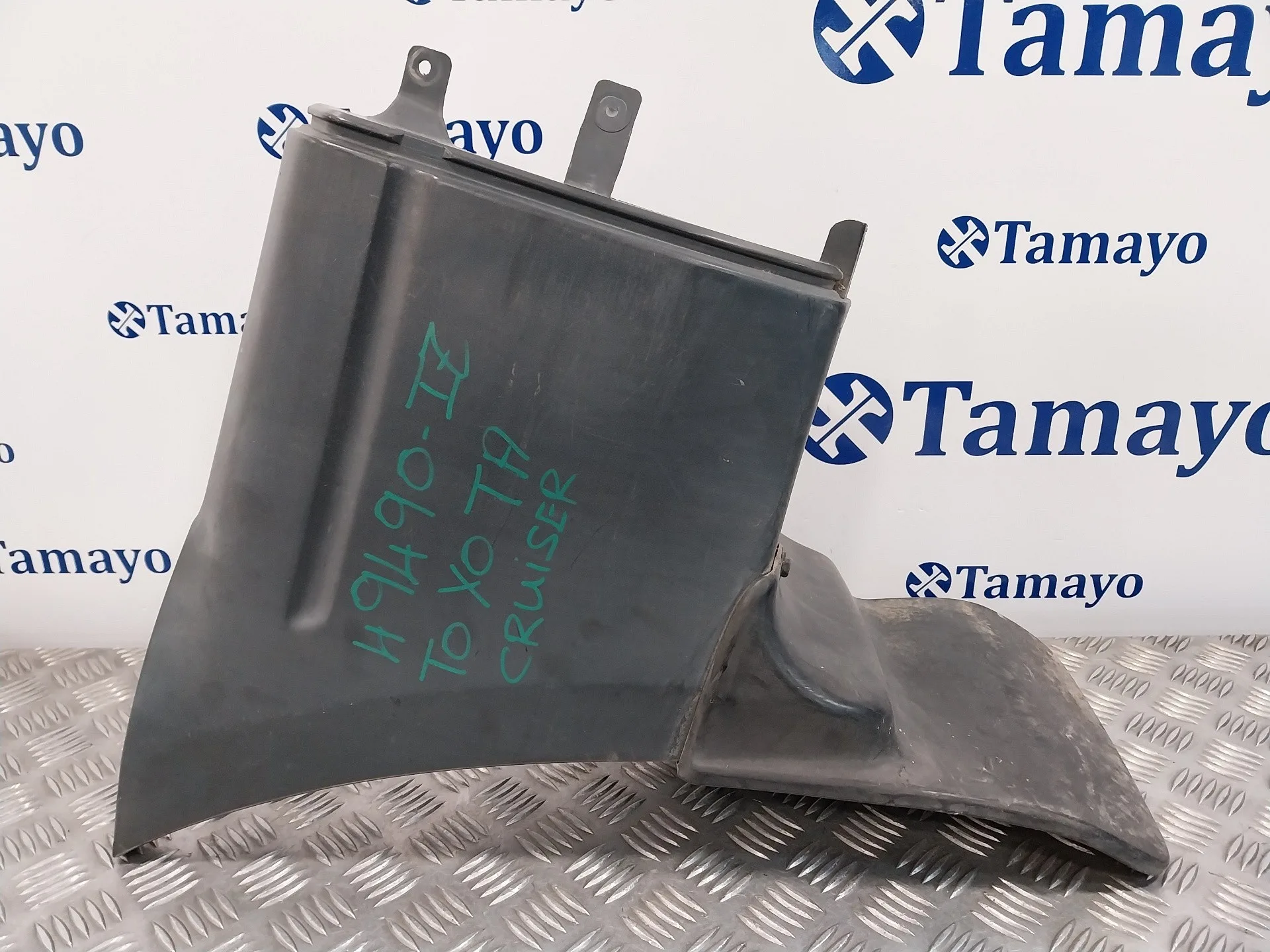 Puntera Paragolpes Trasera Izquierda para Toyota Land Cruiser (J9)