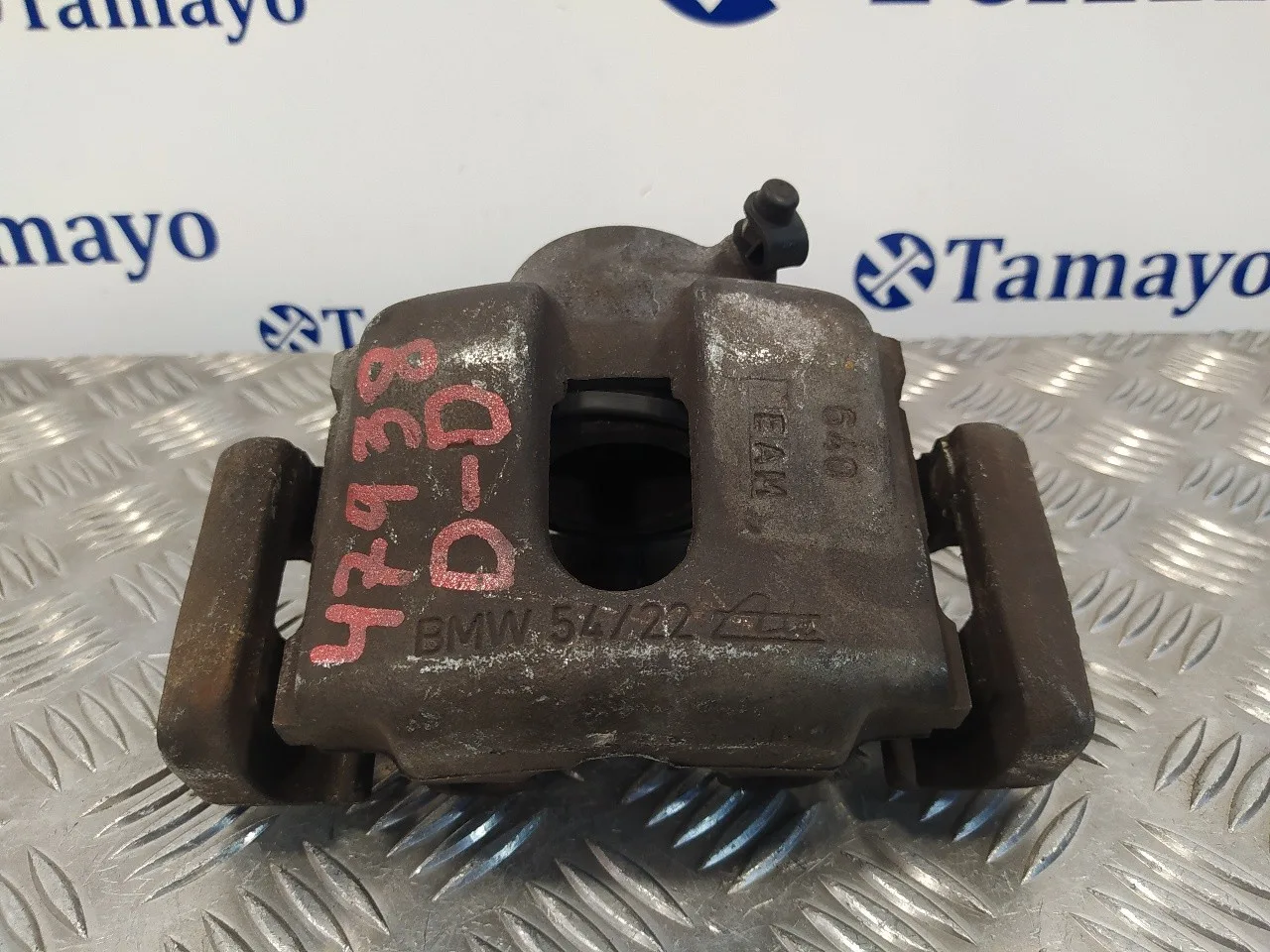 Pinza Freno Delantera Derecha para Bmw Serie 3 Coupe (E46)