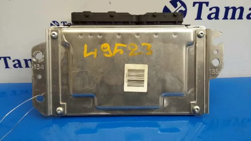 Centralita Motor Uce para Kia Picanto