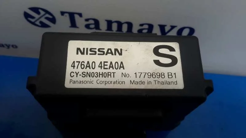 Modulo Electronico para Nissan Qashqai (J11)