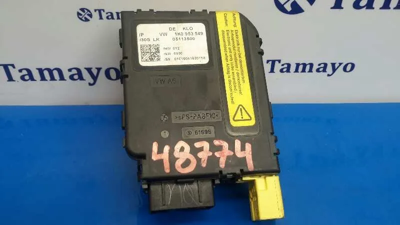 Centralita Direccion para Audi A3 (8P)