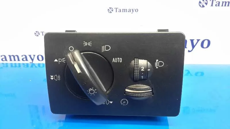 Mando Luces para Ford Focus Berlina (Cap)