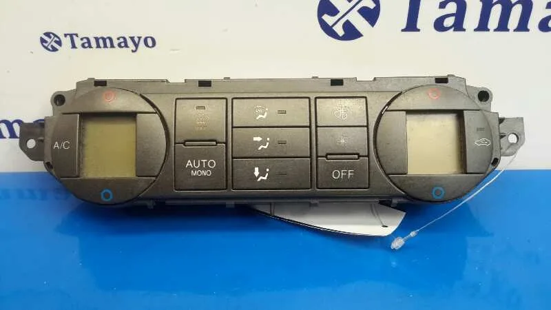 Mando Climatizador para Ford Focus Berlina (Cap)