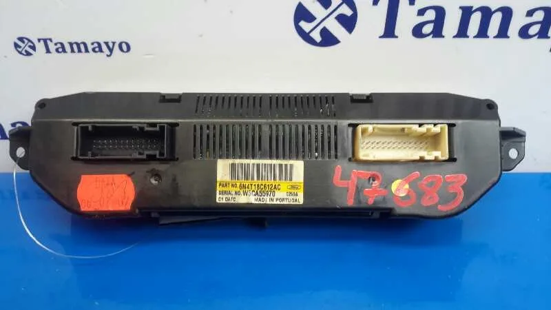 Mando Climatizador para Ford Focus Berlina (Cap)