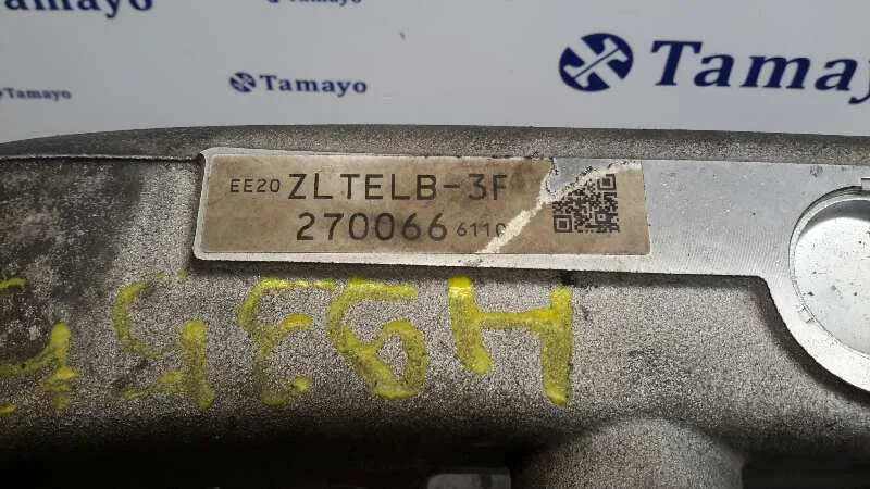 Colector Admision para Subaru Legacy Familiar/Outback B13 (Bp)