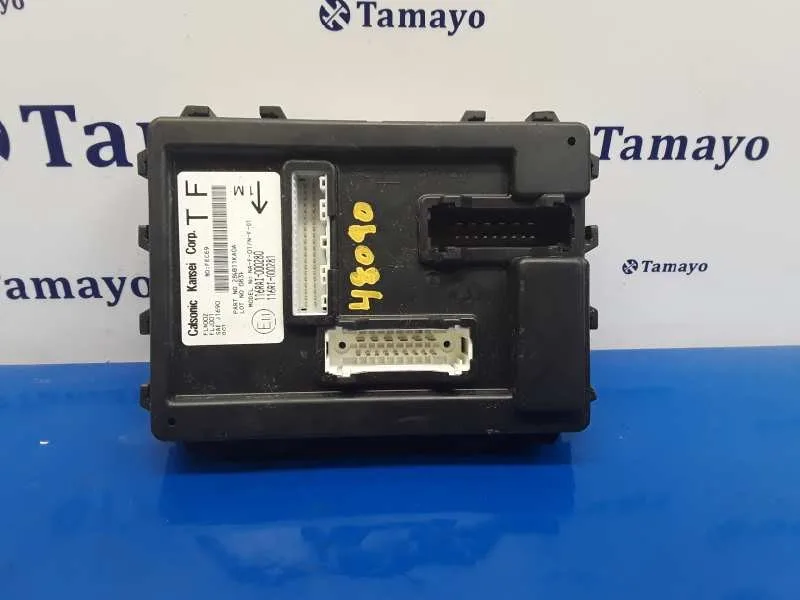 Modulo Electronico para Nissan Juke (F15)