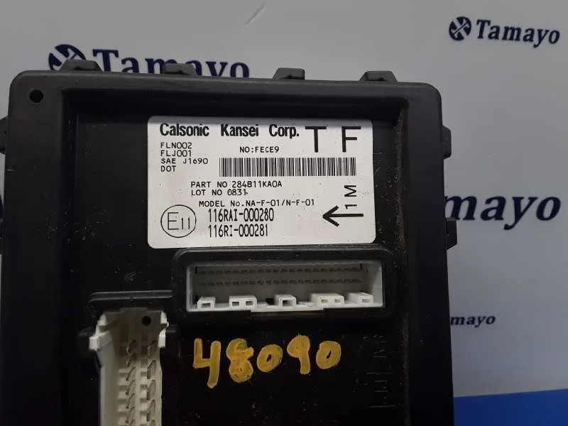 Modulo Electronico para Nissan Juke (F15)